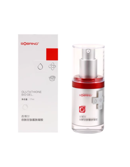 Upgraded version of domestic version Shobol Glutathione Gel 17ml to lighten spots, whiten and brighten skin tone