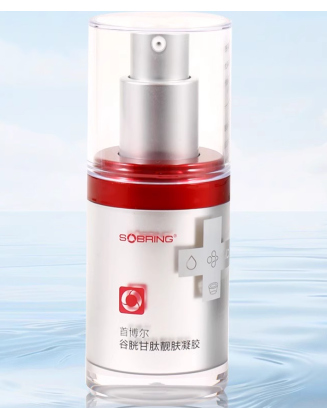 Upgraded version of domestic version Shobol Glutathione Gel 17ml to lighten spots, whiten and brighten skin tone