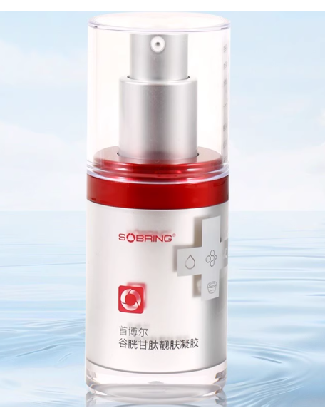 Upgraded version of domestic version Shobol Glutathione Gel 17ml to lighten spots, whiten and brighten skin tone