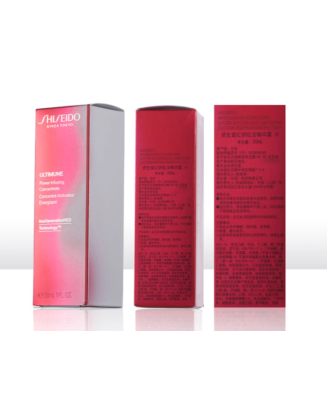 Shiseido Yuewei Water Emulsion Red Kidney Essence Skin Care Set Whitening Anti-Wrinkle Skin Care