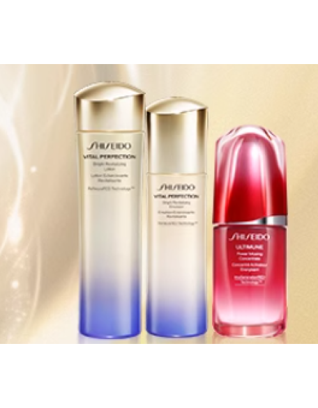 Shiseido Yuewei Water Emulsion Red Kidney Essence Skin Care Set Whitening Anti-Wrinkle Skin Care